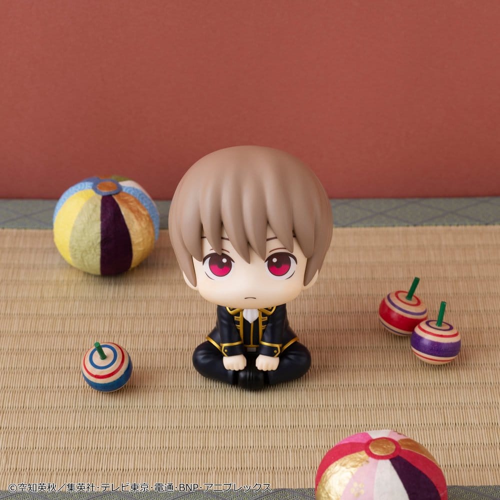 Megahouse Gintama Look Up Sougo Okita (Repeat) Figur