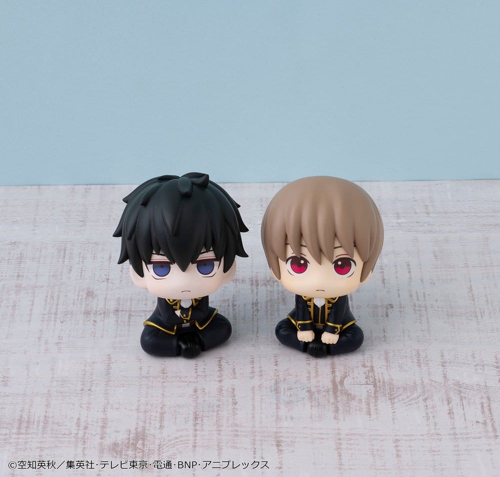 Megahouse Gintama Look Up Sougo Okita (Repeat) Figur