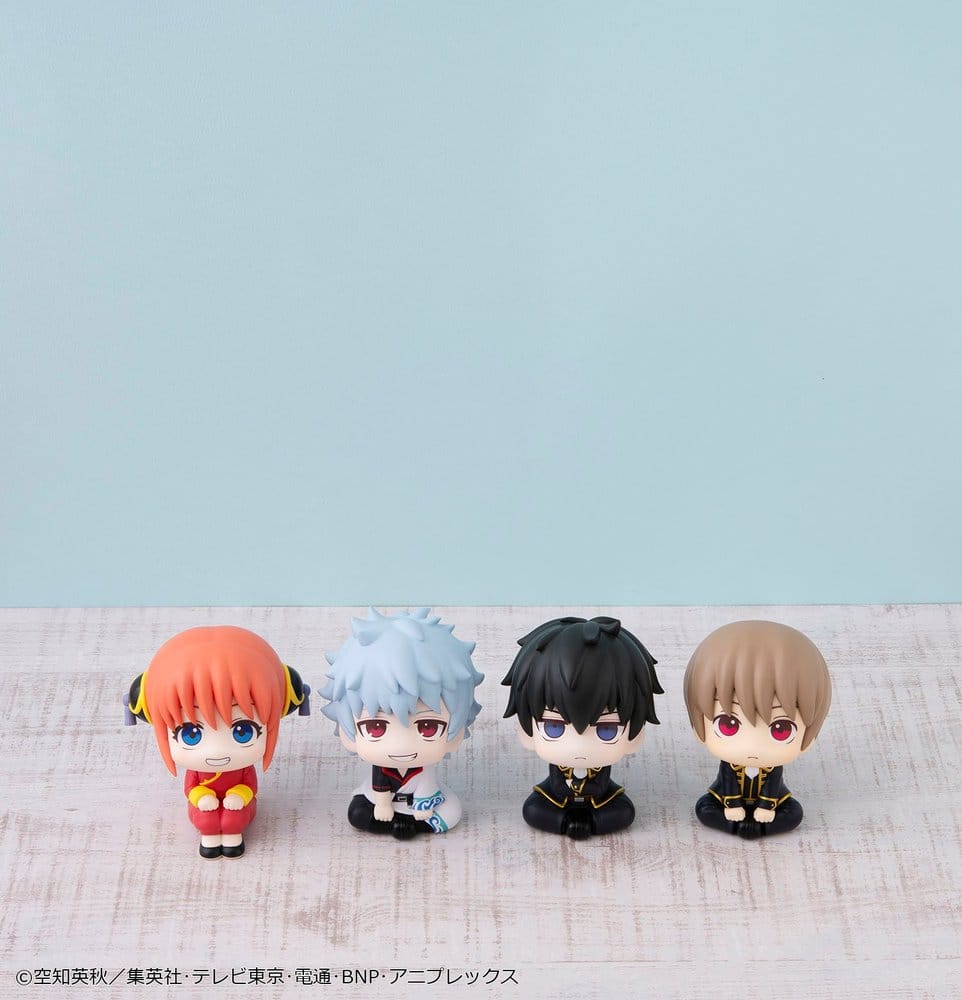 Megahouse Gintama Look Up Sougo Okita (Repeat) Figur