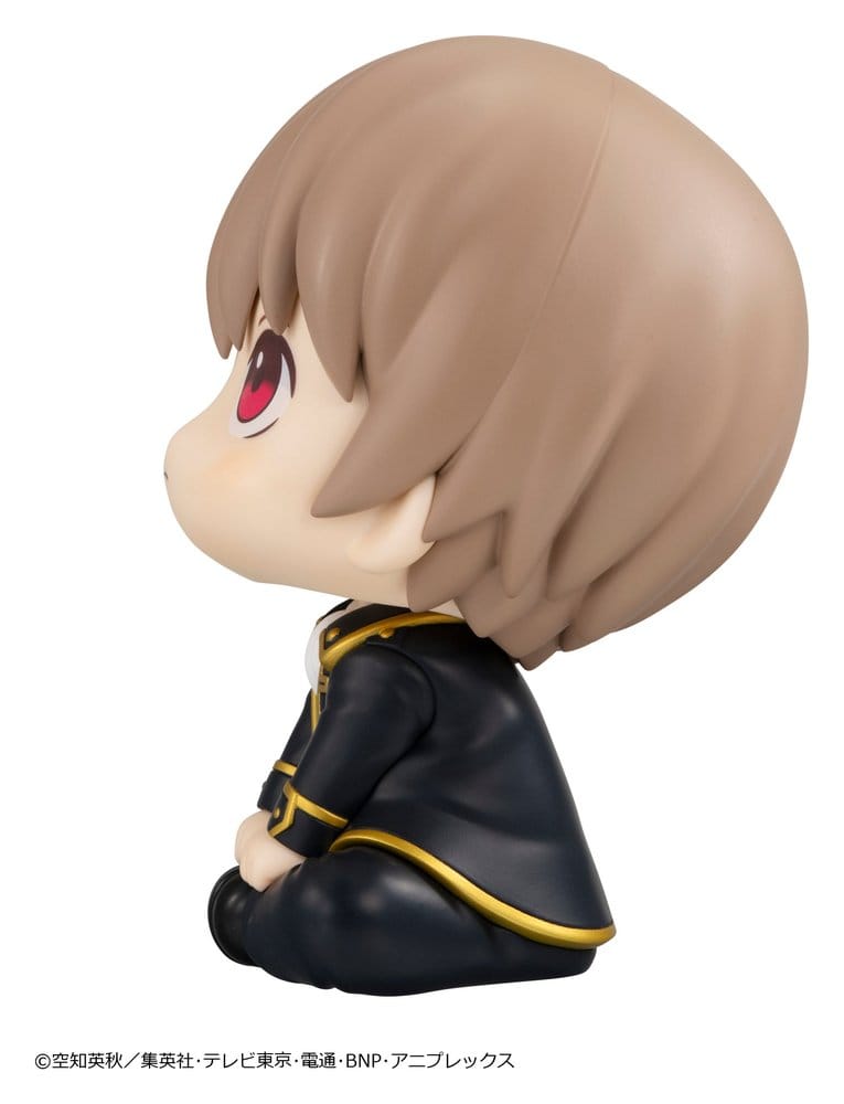 Megahouse Gintama Look Up Sougo Okita (Repeat) Figur