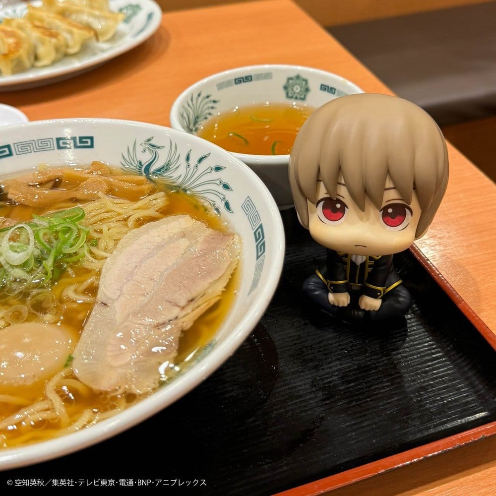 Megahouse Gintama Look Up Sougo Okita (Repeat) Figur