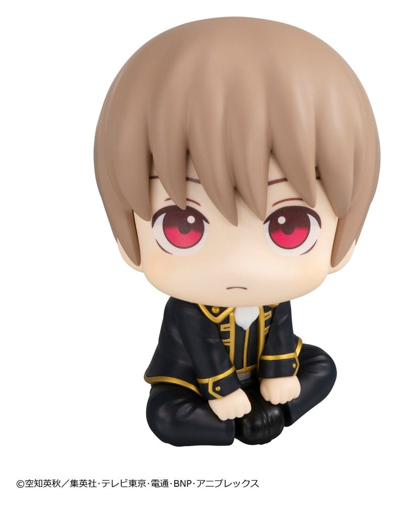 Megahouse Gintama Look Up Sougo Okita (Repeat) Figur