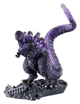 Megahouse Godzilla Petitrama EX 01 Godzilla With Gift Minifiguren Set