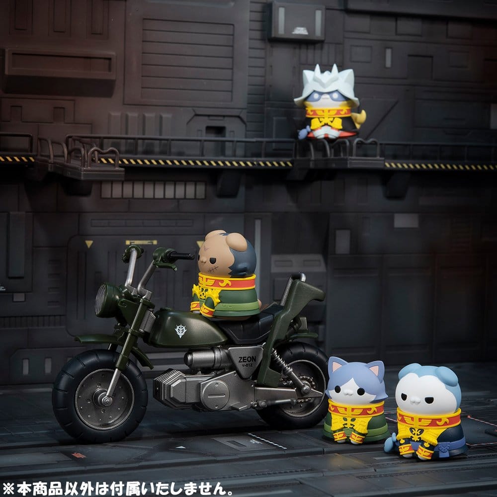 Megahouse Gundam Mega Cat Project Minifiguren Nyandam We Are The Principality Of Zeon