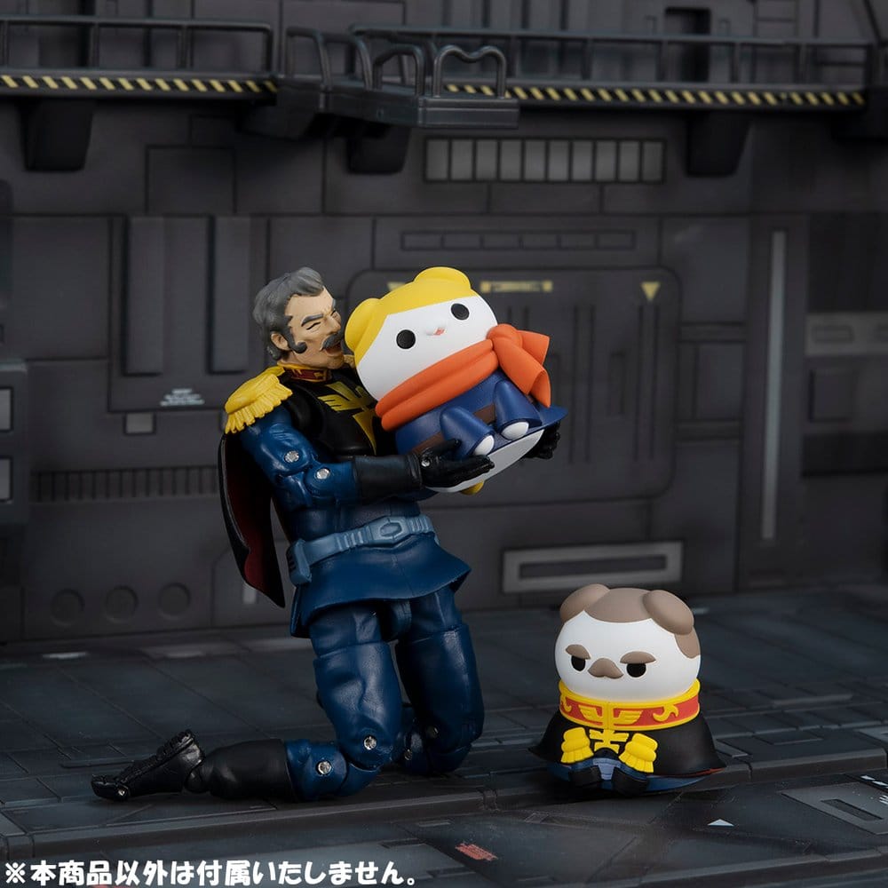 Megahouse Gundam Mega Cat Project Minifiguren Nyandam We Are The Principality Of Zeon