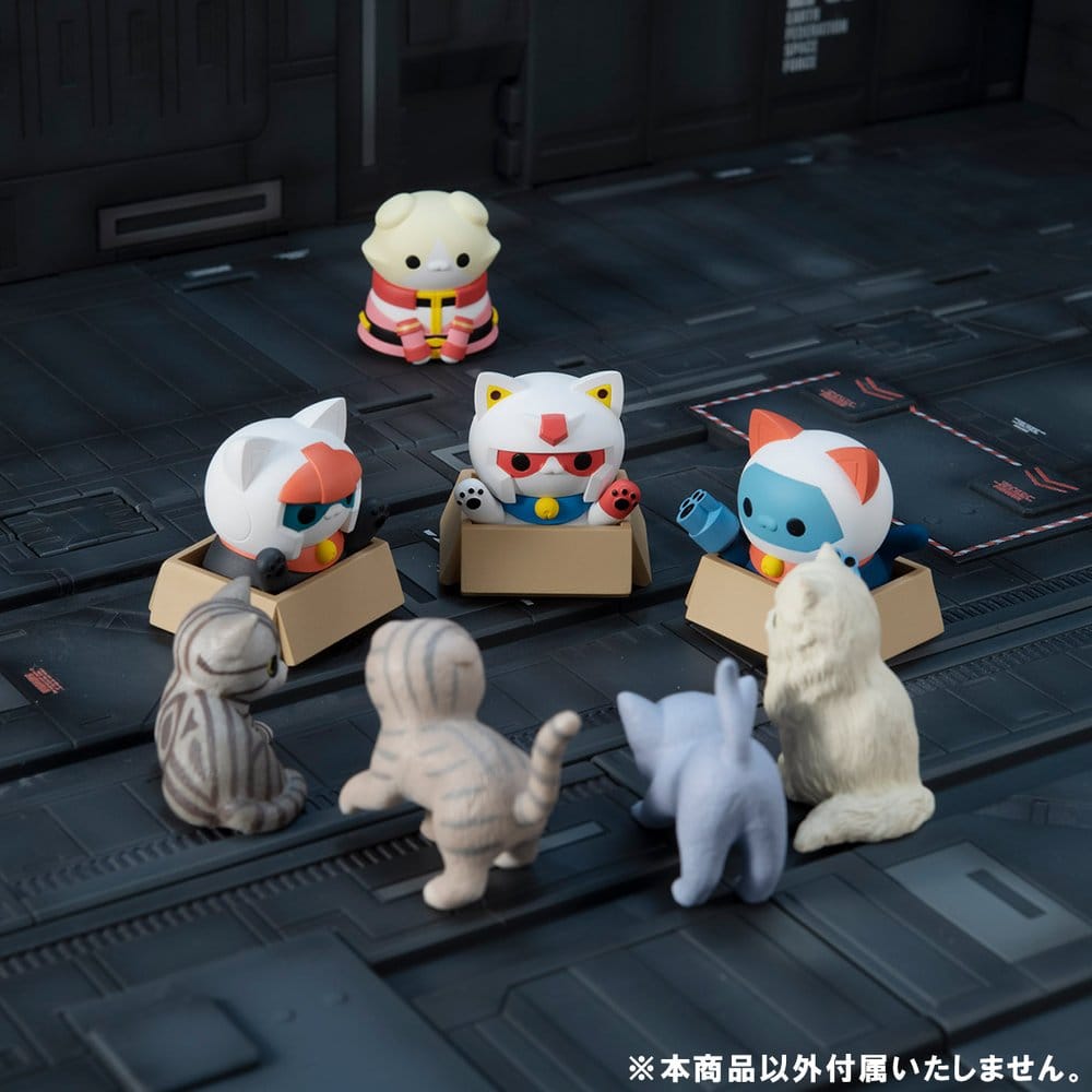 Megahouse Gundam Mega Cat Project Nyandam We Are The Earth Federation Forces Minifiguren