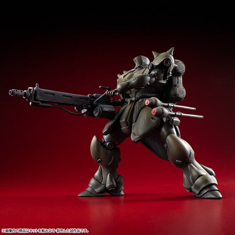 Megahouse Gundam Record of MS Wars Geara Doga Commander Type Modellbausatz
