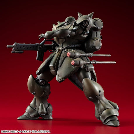 Megahouse Gundam Record of MS Wars Geara Doga Normal Type Modellbausatz