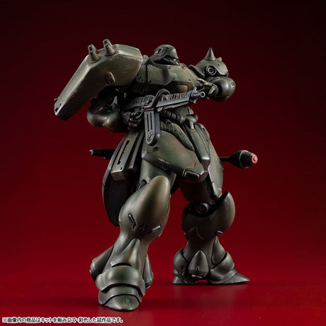 Megahouse Gundam Record of MS Wars Geara Doga Normal Type Modellbausatz