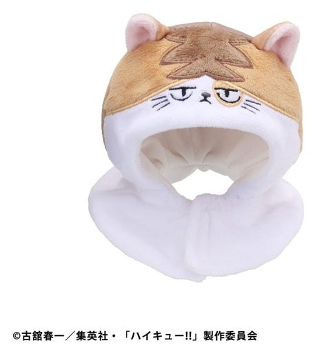 Megahouse Haikyu!! Look Up Cape Kenma Cat Repeat