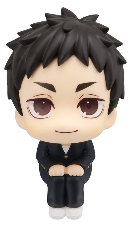 Megahouse Haikyu Look Up Daichi Sawamura Figur Haikyu Look Up Daichi Sawamura Figur