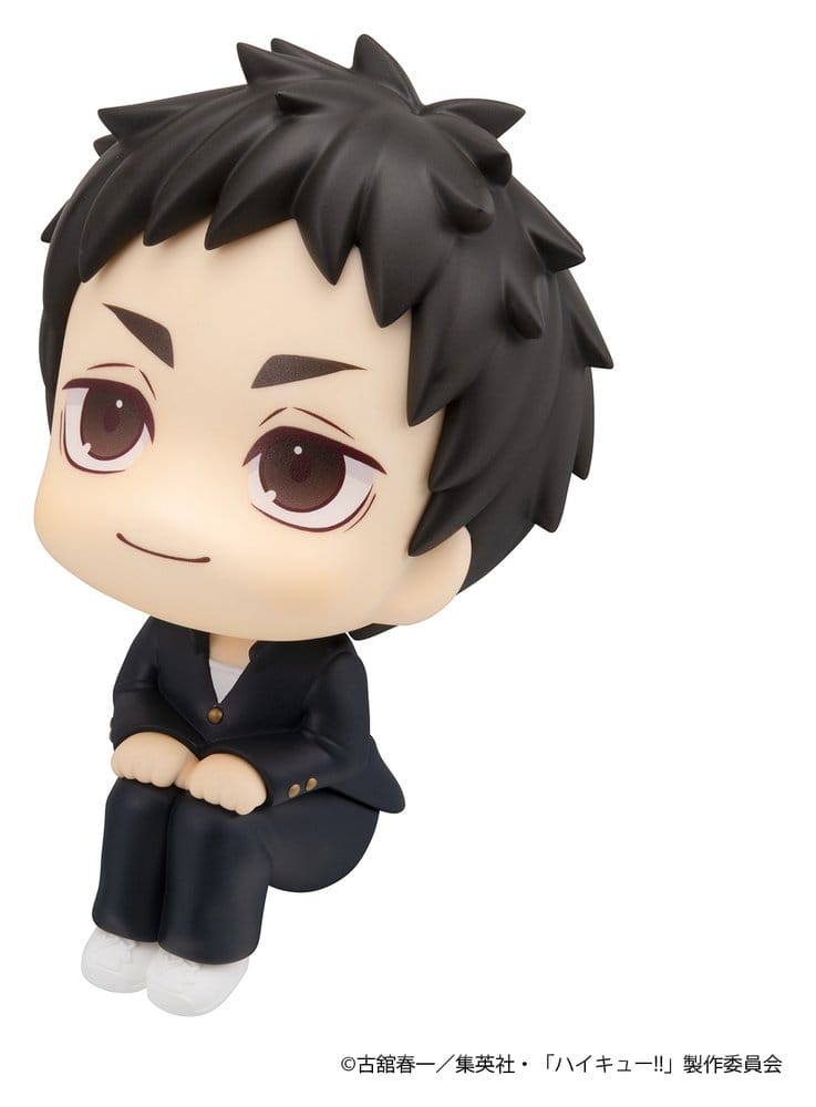 Megahouse Haikyu Look Up Daichi Sawamura Figur Haikyu Look Up Daichi Sawamura Figur
