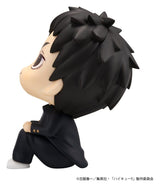 Megahouse Haikyu Look Up Daichi Sawamura Figur Haikyu Look Up Daichi Sawamura Figur
