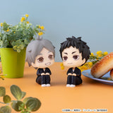 Megahouse Haikyu Look Up Daichi Sawamura Figur Haikyu Look Up Daichi Sawamura Figur