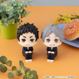 Megahouse Haikyu Look Up Daichi Sawamura Figur Haikyu Look Up Daichi Sawamura Figur