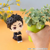 Megahouse Haikyu Look Up Daichi Sawamura & Koushi Sugawara Figur 2er-Pack