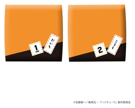 Megahouse Haikyu Look Up Daichi Sawamura & Koushi Sugawara Figur 2er-Pack