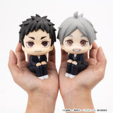 Megahouse Haikyu Look Up Daichi Sawamura & Koushi Sugawara Figur 2er-Pack