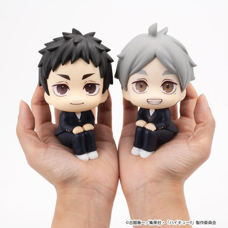 Megahouse Haikyu Look Up Daichi Sawamura & Koushi Sugawara Figur 2er-Pack