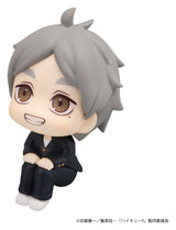 Megahouse Haikyu Look Up Daichi Sawamura & Koushi Sugawara Figur 2er-Pack