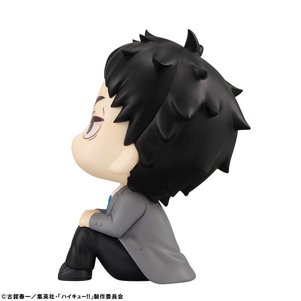 Megahouse Haikyu!! Look Up Keiji Akaashi Statue