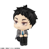 Megahouse Haikyu!! Look Up Keiji Akaashi Statue
