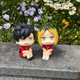 Megahouse Haikyu!! Look Up Kenma Kozume Uniform Ver. Figur (Repeat)