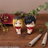 Megahouse Haikyu!! Look Up Kenma Kozume Uniform Ver. Figur (Repeat)