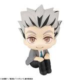 Megahouse Haikyu Look Up Kotaro Bokuto Statue