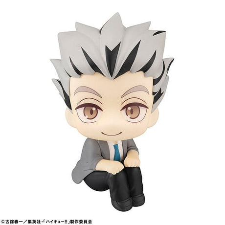 Megahouse Haikyu Look Up Kotaro Bokuto Statue