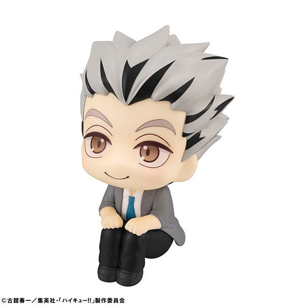 Megahouse Haikyu Look Up Kotaro Bokuto Statue