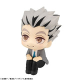 Megahouse Haikyu Look Up Kotaro Bokuto Statue