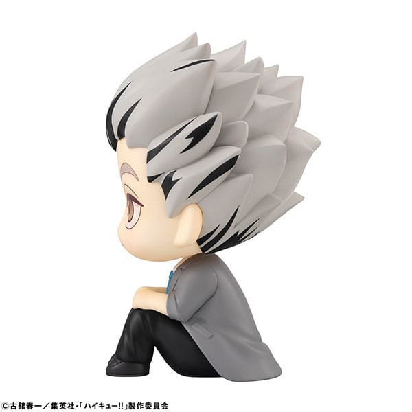 Megahouse Haikyu Look Up Kotaro Bokuto Statue