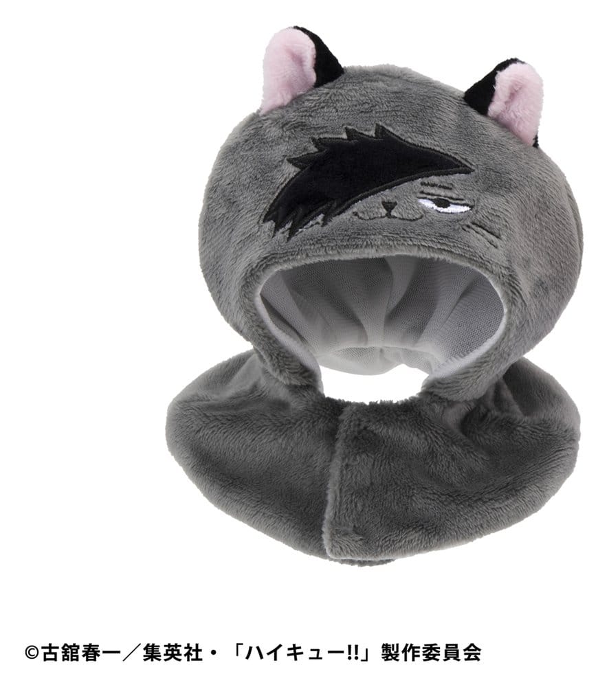 Megahouse Haikyu!! Look Up Kuroo Cat (Repeat) Look Up Cape Cape