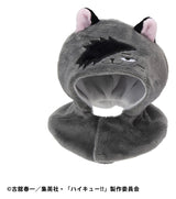 Megahouse Haikyu!! Look Up Kuroo Cat (Repeat) Look Up Cape Cape
