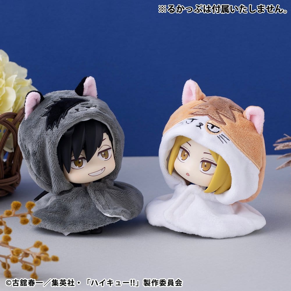Megahouse Haikyu!! Look Up Kuroo Cat (Repeat) Look Up Cape Cape