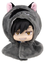 Megahouse Haikyu!! Look Up Kuroo Cat (Repeat) Look Up Cape Cape