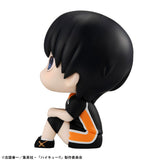 Megahouse Haikyu!! Look Up Tobio Kageyama Uniform Ver. Statue