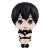 Megahouse Haikyu!! Look Up Tobio Kageyama Uniform Ver. Statue