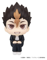 Megahouse Haikyu Look Up Yu Nishinoya & Asahi Azumane 2er-Pack PVC Figuren