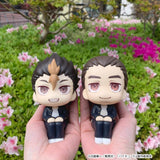 Megahouse Haikyu Look Up Yu Nishinoya & Asahi Azumane 2er-Pack PVC Figuren