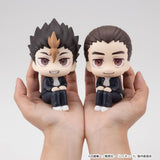 Megahouse Haikyu Look Up Yu Nishinoya & Asahi Azumane 2er-Pack PVC Figuren