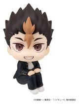 Megahouse Haikyu Look Up Yu Nishinoya Figur