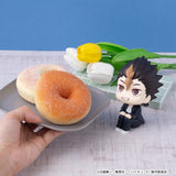 Megahouse Haikyu Look Up Yu Nishinoya Figur