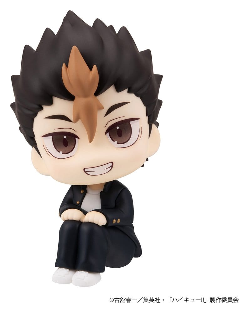 Megahouse Haikyu Look Up Yu Nishinoya Figur