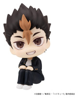 Megahouse Haikyu Look Up Yu Nishinoya Figur