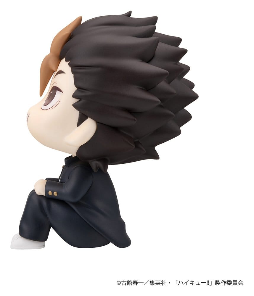 Megahouse Haikyu Look Up Yu Nishinoya Figur