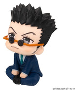 Megahouse Hunter x Hunter Look Up Kurapika & Leorio 2er-Pack Figuren With Gift