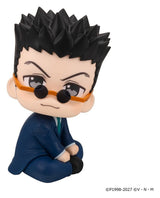 Megahouse Hunter x Hunter Look Up Kurapika & Leorio 2er-Pack Figuren With Gift