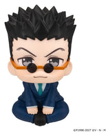 Megahouse Hunter x Hunter Look Up Kurapika & Leorio 2er-Pack Figuren With Gift